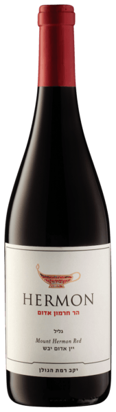 Vinho Yarden Mount Hermon Tinto 750ml