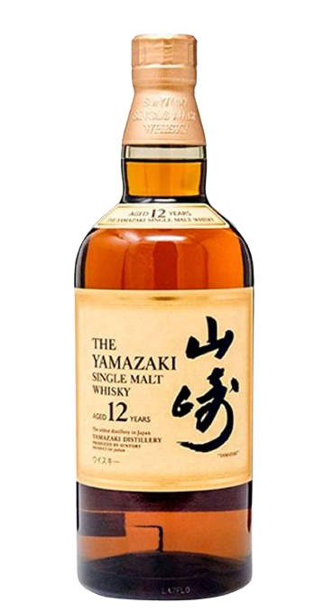 Whisky The Yamazaki Suntory 12 Anos 700ml